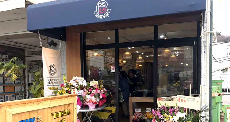 FREEWAY428 店舗外観